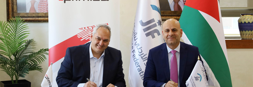اتفاقية مهمة لشركات التأمين الأعضاء وقعها  الرئيس التنفيذي للاتحاد الأردني لشركات التأمين ومدير عام حلول الملكية الفكرية في شركة الأهلية للكمبيوتر Optimiza لشراء برنامج مكافحة غسل الاموال وتمويل الارهاب وتوفيرها لشركات التامين بدعم من الاتحاد