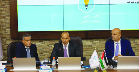 اللجنة الاستشارية العليا للدبلوم المهني المتخصص في التأمين تعقد إجتماعها مع المؤلفين للمادة العلمية للدبلوم
