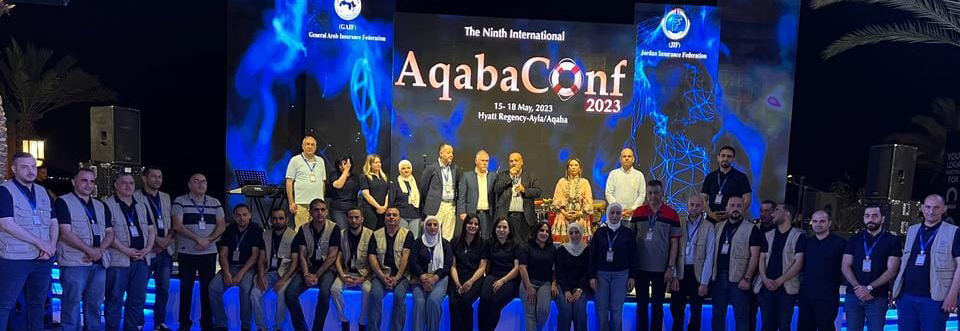 اللجنة التنظيمية لمؤتمر العقبة التاسع للتأمين تكرم فريق عمل الاتحاد في الحفل الختامي للمؤتمر