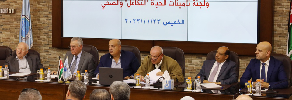 اللجنة العليا لدافعي الفاتورة العلاجية والمدراء العامون لشركات التامين وشركات ادارة اعمال التامين الطبي ولجنة الحياة والصحي وممثلي الصناديق  تعقد اجتماعاً تنسيقياً لمناقشة اخر المستجدات بخصوص التعاقدات مع الصيادلة 