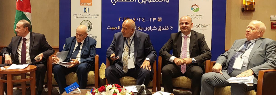 مدير الاتحاد  يشارك في الجلسة الحوارية الثانية  لليوم الأول من أعمال المؤتمر الذي نظمته الجمعية الاردنية للتأمينات الصحية تحت عنوان " الحوكمة والتمويل الصحي"