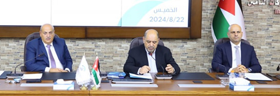 وزير الاقتصاد الرقمي والريادة  معالي السيد احمد الهناندة   في ضيافة  بيت التأمين الأردني " الاتحاد الأردني لشركات التأمين"