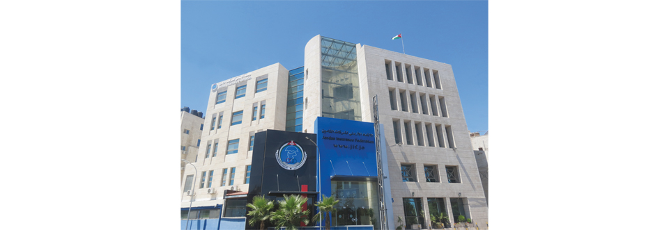 اتفاقية استراتيجية مهمة وقعها الاتحاد الاردني لشركات التأمين مع وزارة الصحة  للحصول على تقارير اللجان الطبية بشكل الكتروني وربطها مع نظام الكروكى والاعتماد على جدول العجوزات الخاص بنظام اللجان الطبية