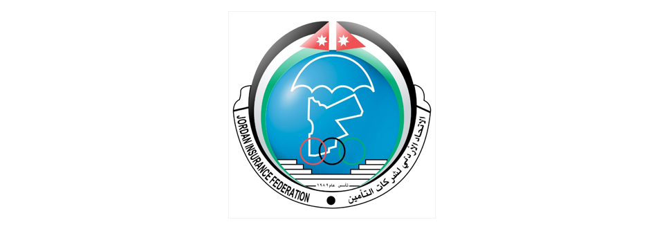 إتحاد شركات التأمين يدعو كافة الاطراف ذات العلاقة للعمل على المنظومة الوطنية (حكيم) لتحسين الخدمات المقدمة للمواطنين في التأمين الطبي