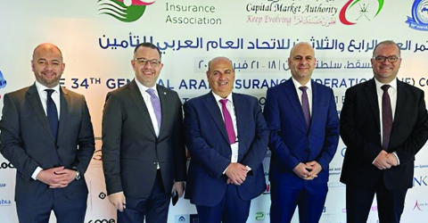 وفد الاتحاد الأردني لشركات التأمين  يتسلم قرار استضافة مؤتمر GAIF35 عام 2026 في المملكة بعدد متوقع (3000 مشارك)